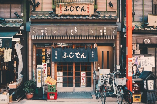 TEMPAT JASA LES BAHASA JEPANG DI BOGOR